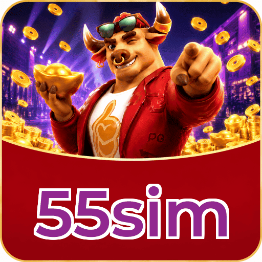 55sim Download Oficial