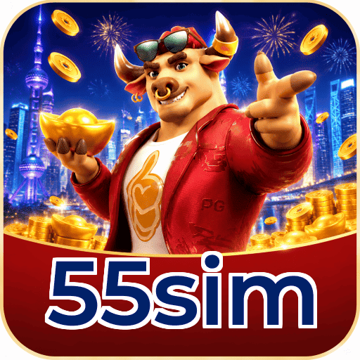55sim Segurança Logo 1