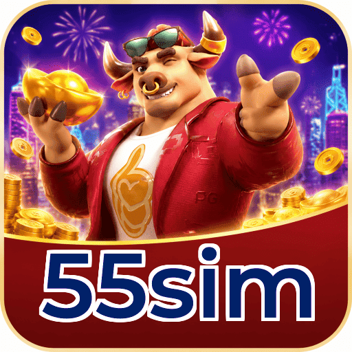 55sim Logo 2
