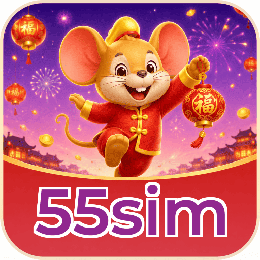 55sim Segurança Logo 2